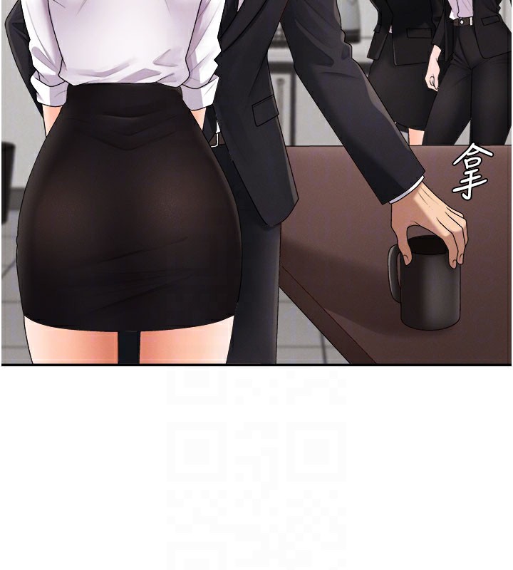 第16话-重现昨晚的火热现场♥ - 第82.jpg页