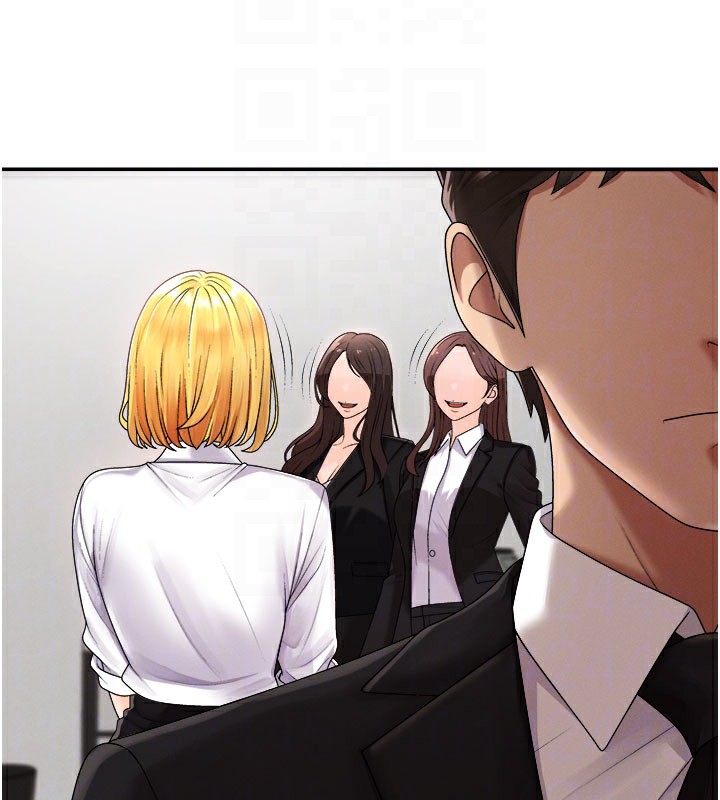 第16话-重现昨晚的火热现场♥ - 第83.jpg页