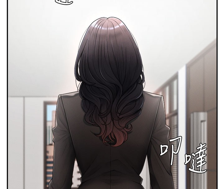 第16话-重现昨晚的火热现场♥ - 第129.jpg页