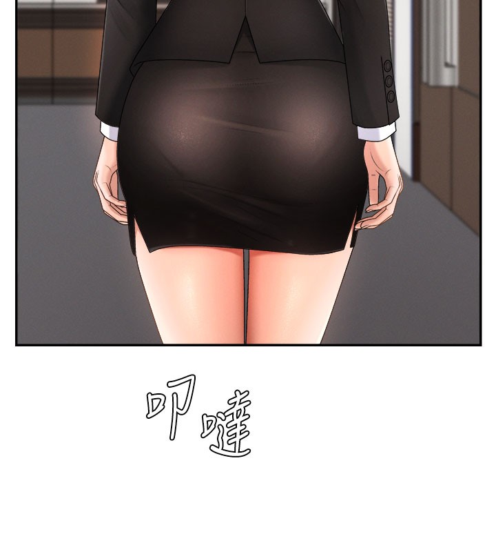 第16话-重现昨晚的火热现场♥ - 第130.jpg页