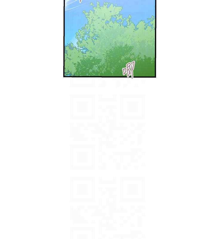 第280话-不然阿姨妳帮我解套啊 - 第99.jpg页