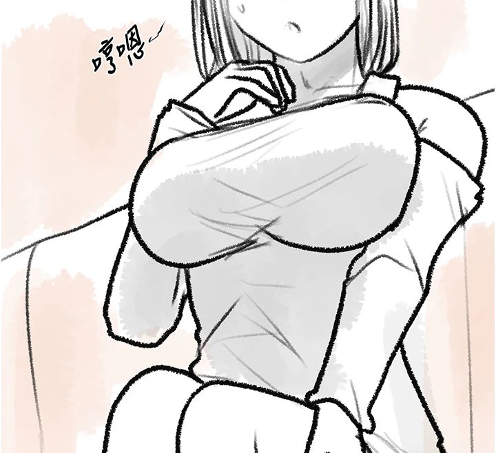 复仇母女丼 休刊公告