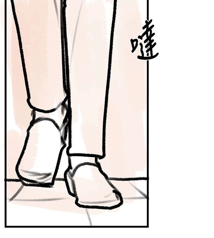 复仇母女丼 休刊公告