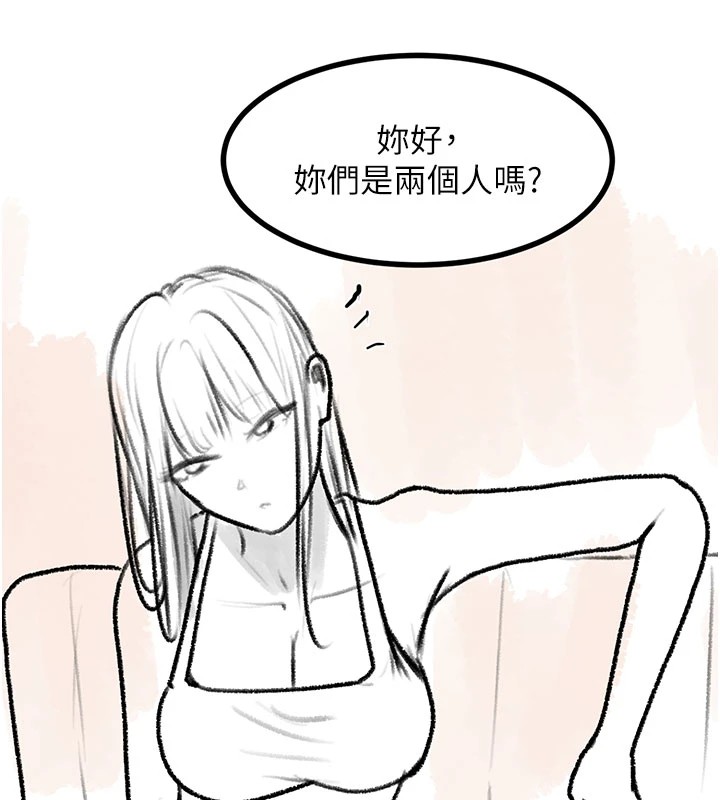 复仇母女丼 休刊公告