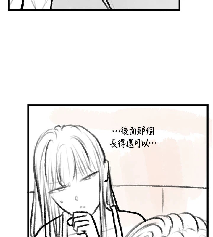 复仇母女丼 休刊公告