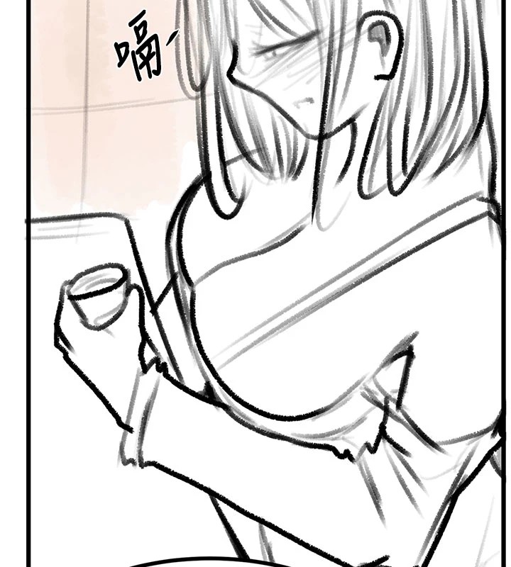 复仇母女丼 休刊公告
