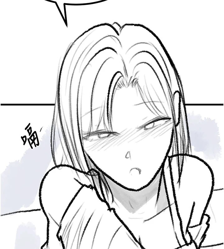 复仇母女丼 休刊公告