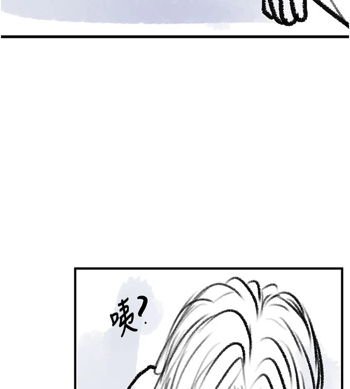 复仇母女丼 休刊公告
