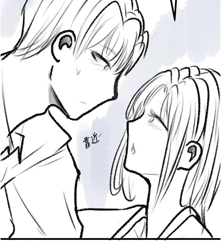 复仇母女丼 休刊公告