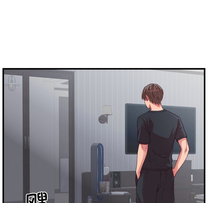 第16话 - 第51.jpg页