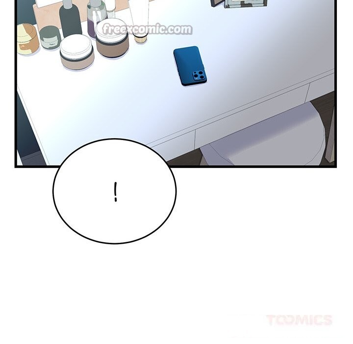 第16话 - 第84.jpg页