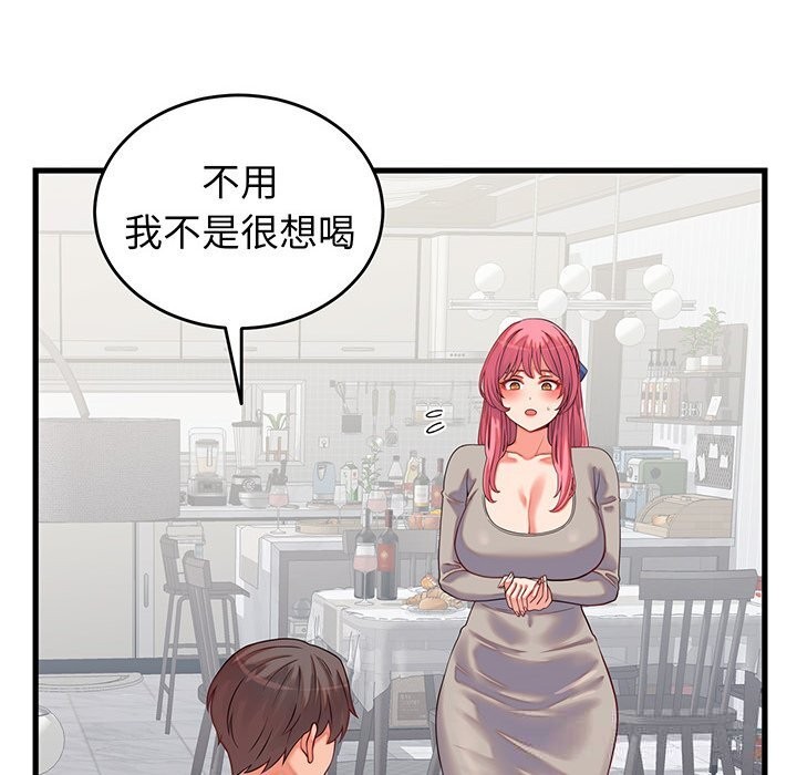 第16话 - 第108.jpg页