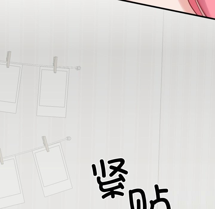 第16话 - 第161.jpg页