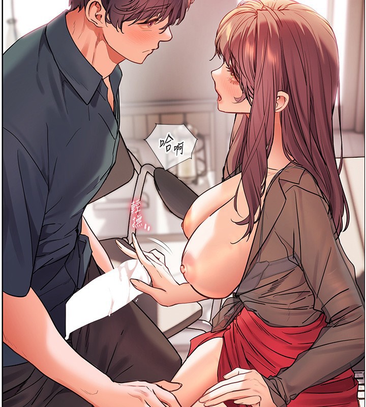 第63话-「水」淋淋的课堂作业 - 第2.jpg页