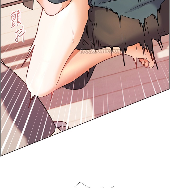 第63话-「水」淋淋的课堂作业 - 第14.jpg页