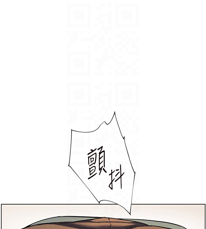 第63话-「水」淋淋的课堂作业 - 第31.jpg页
