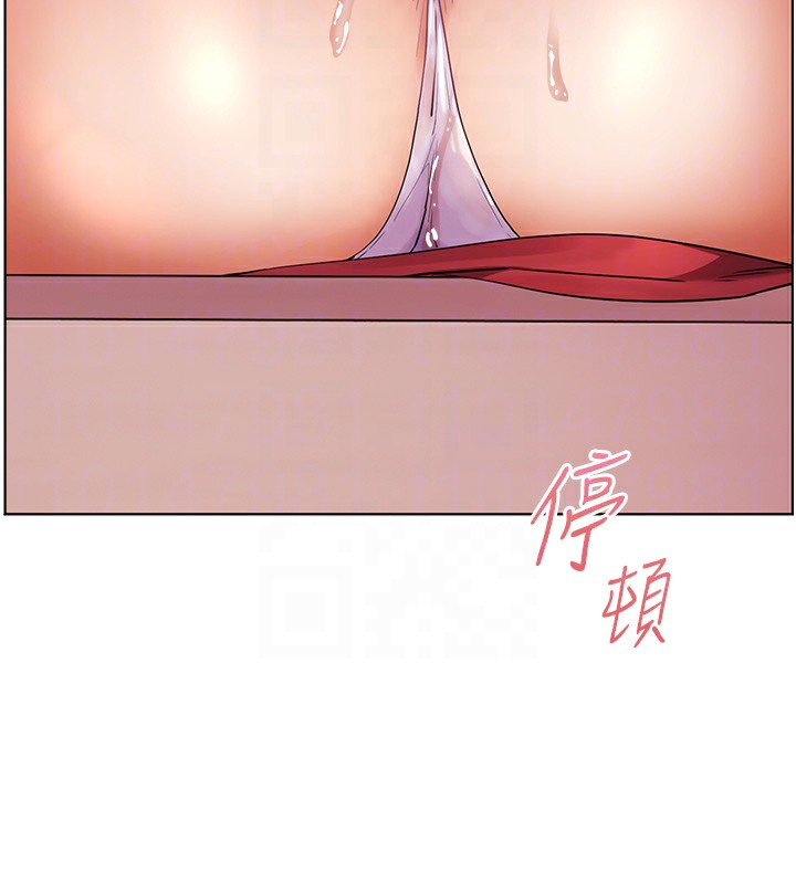 第63话-「水」淋淋的课堂作业 - 第33.jpg页