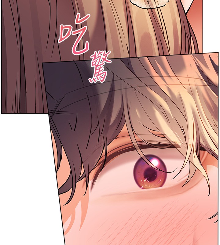 第63话-「水」淋淋的课堂作业 - 第36.jpg页