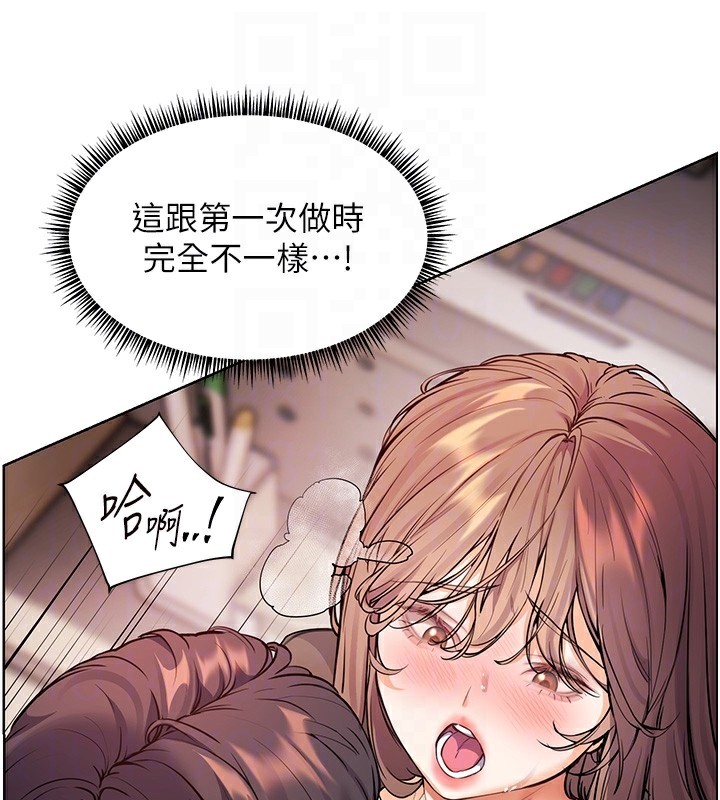 第63话-「水」淋淋的课堂作业 - 第62.jpg页