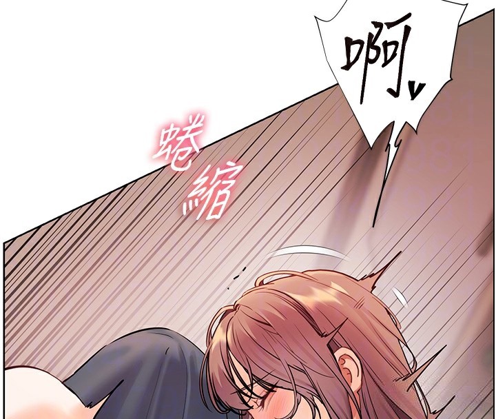 第63话-「水」淋淋的课堂作业 - 第65.jpg页