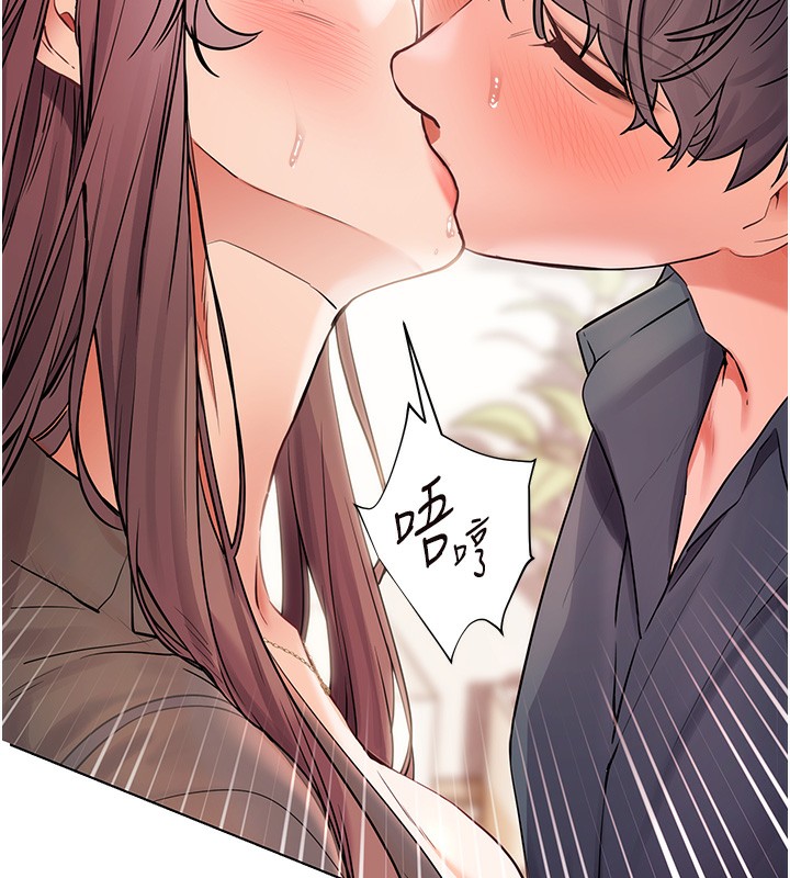 第63话-「水」淋淋的课堂作业 - 第72.jpg页