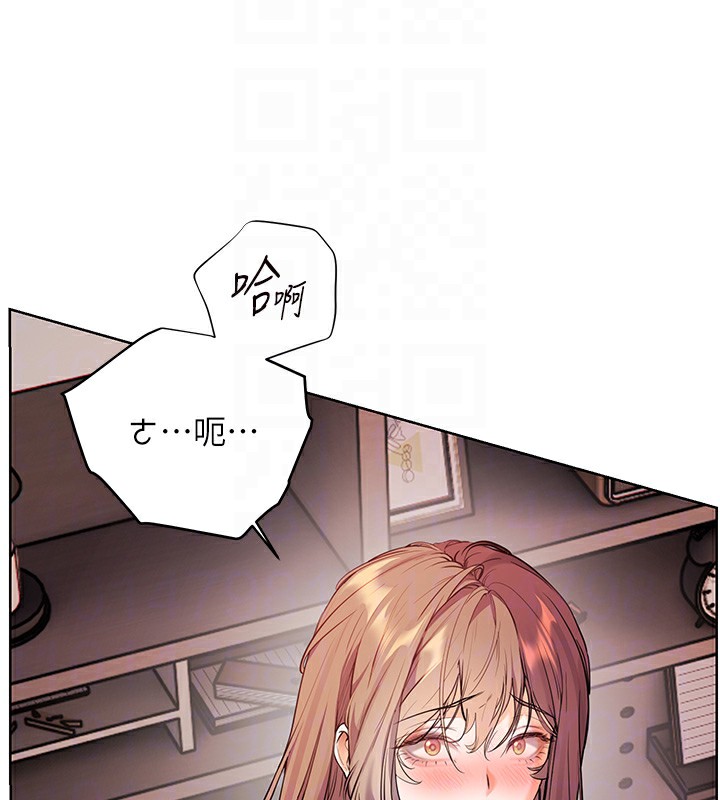 第63话-「水」淋淋的课堂作业 - 第104.jpg页