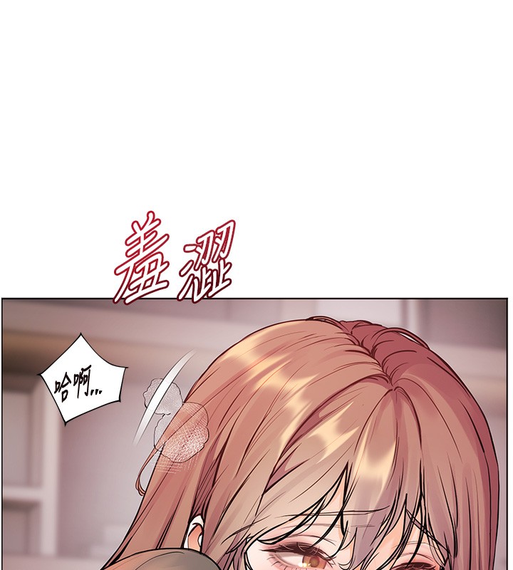 第63话-「水」淋淋的课堂作业 - 第107.jpg页