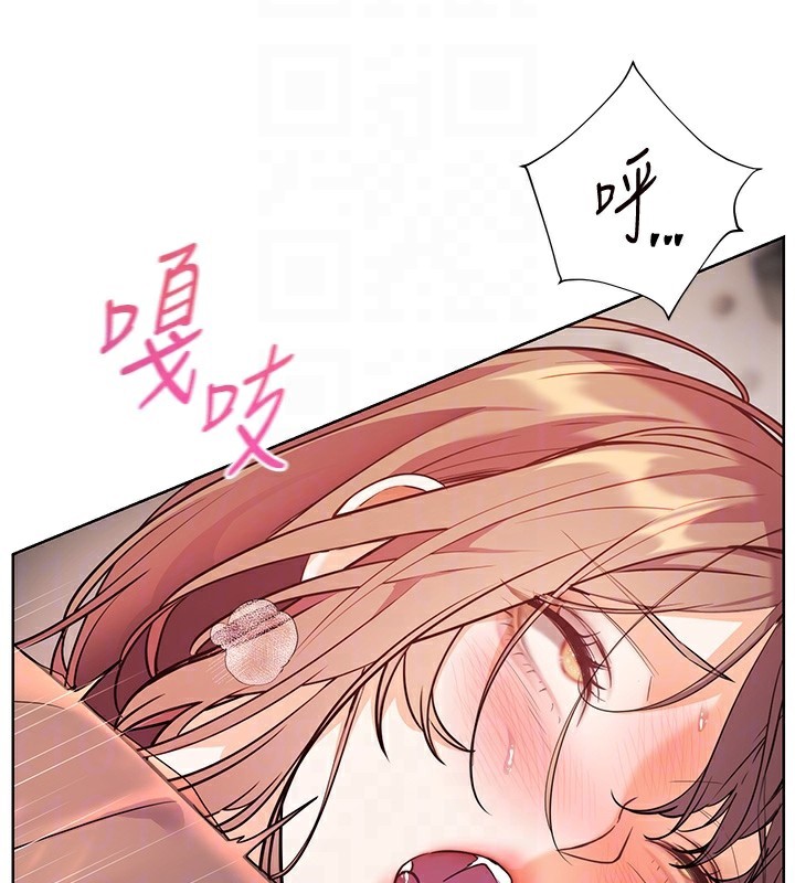 第63话-「水」淋淋的课堂作业 - 第127.jpg页