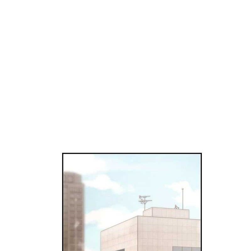 第17话-藉酒强吻心上人 - 第1.jpg页
