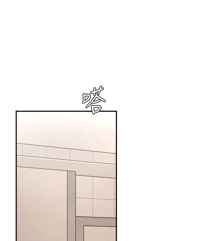 第17话-藉酒强吻心上人 - 第32.jpg页