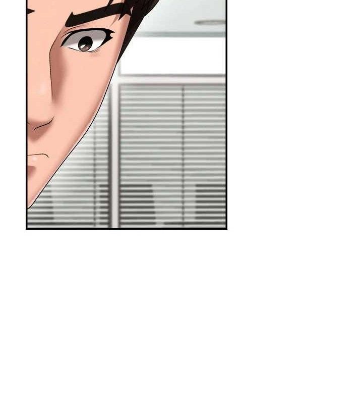 第17话-藉酒强吻心上人 - 第71.jpg页