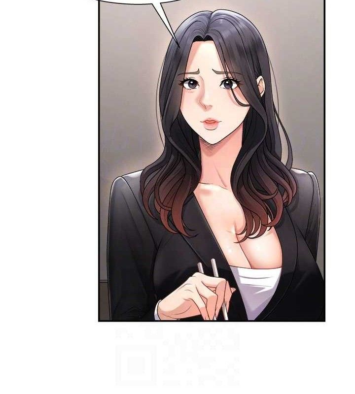 第17话-藉酒强吻心上人 - 第88.jpg页