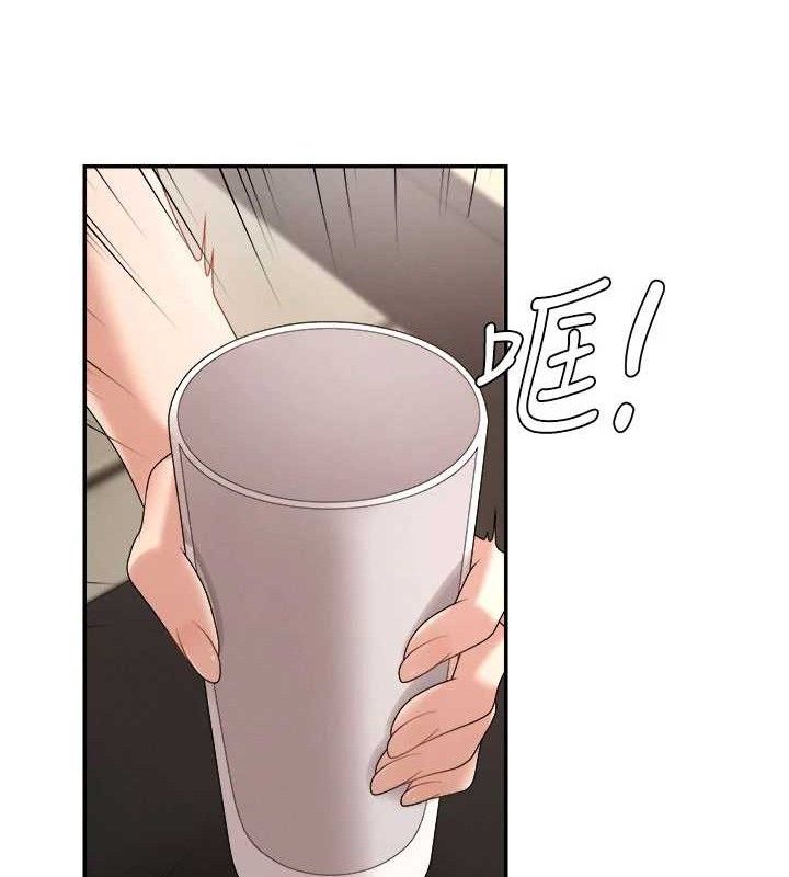 第17话-藉酒强吻心上人 - 第100.jpg页