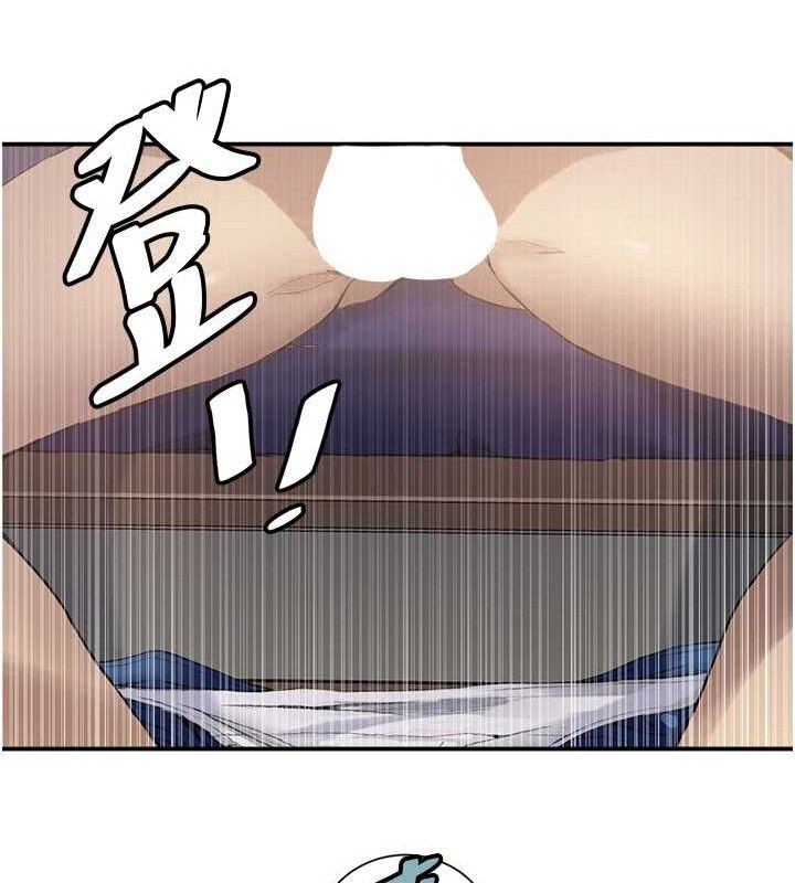 第281话-阿姨妳怎么已经湿了? - 第11.jpg页