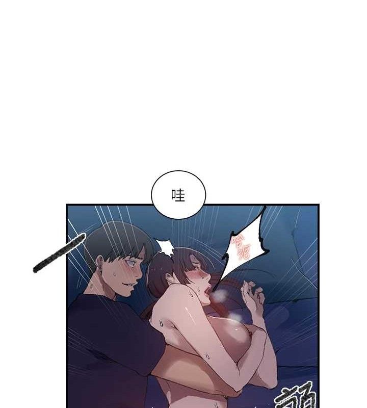 第281话-阿姨妳怎么已经湿了? - 第68.jpg页