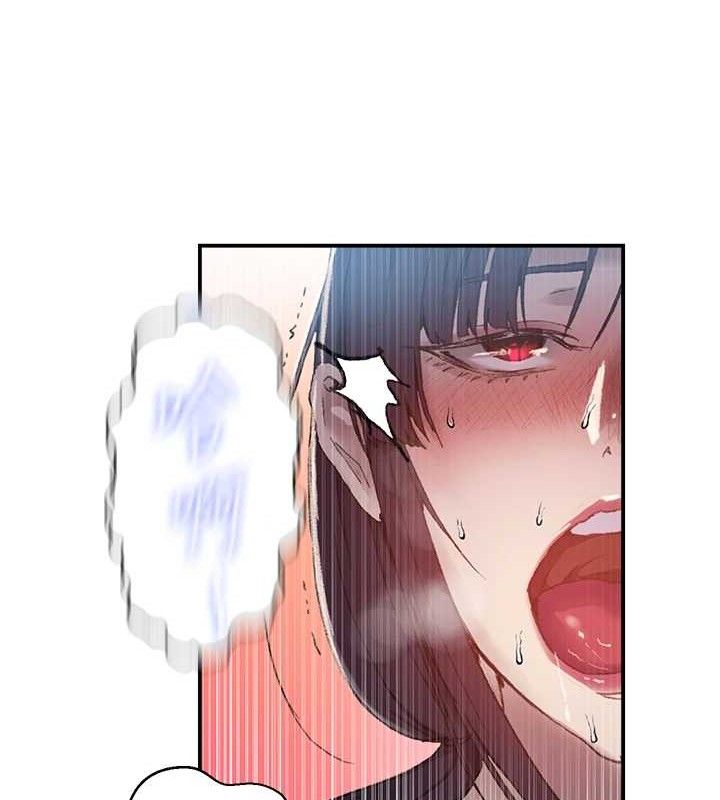 第281话-阿姨妳怎么已经湿了? - 第71.jpg页