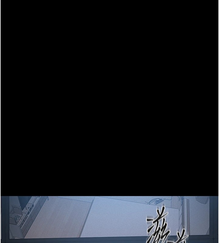 第1话-管理员的第一个任务 - 第46.jpg页