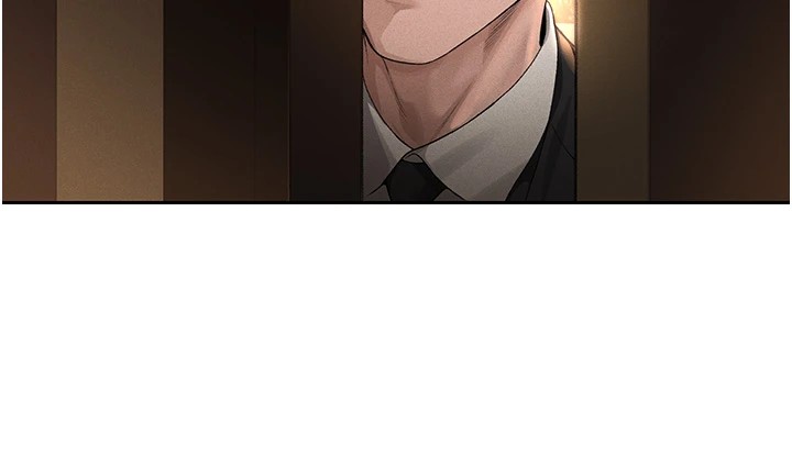 第1话-管理员的第一个任务 - 第88.jpg页