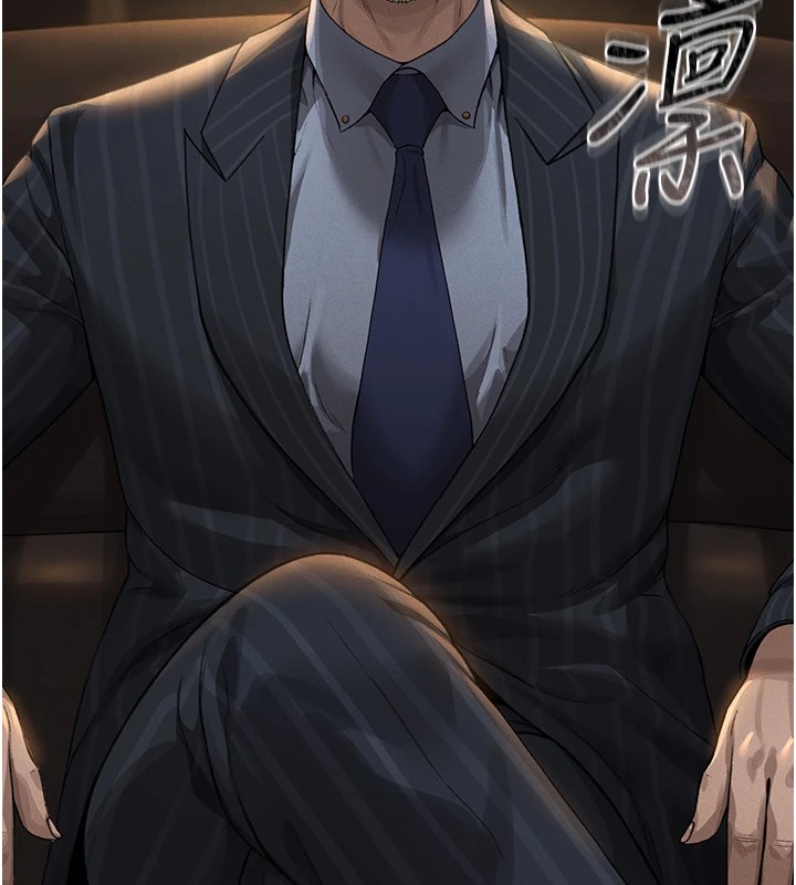 第1话-管理员的第一个任务 - 第90.jpg页