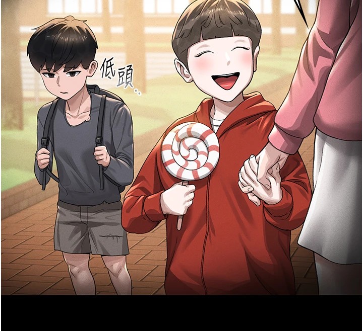 第1话-管理员的第一个任务 - 第156.jpg页