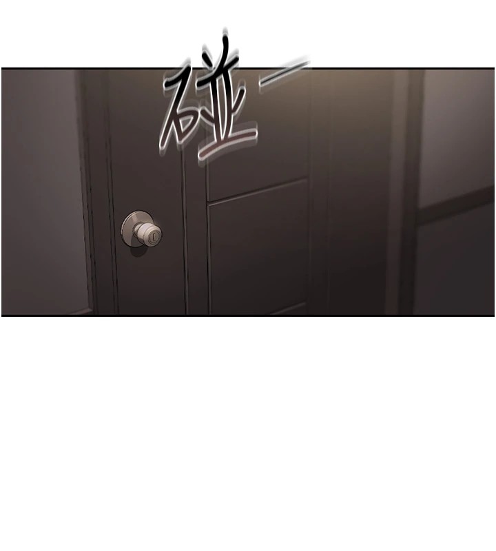 第1话-管理员的第一个任务 - 第174.jpg页