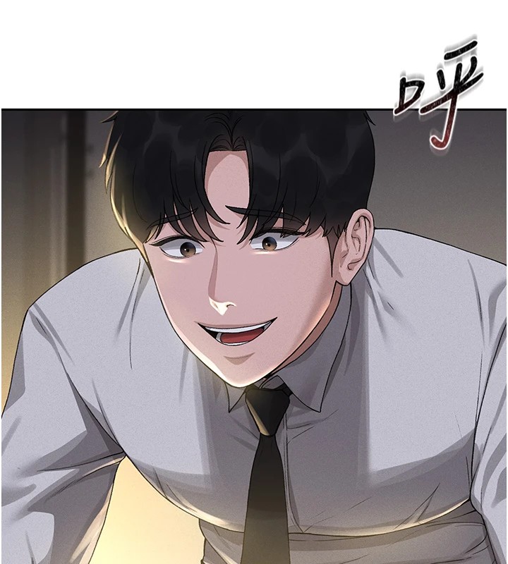 第1话-管理员的第一个任务 - 第184.jpg页