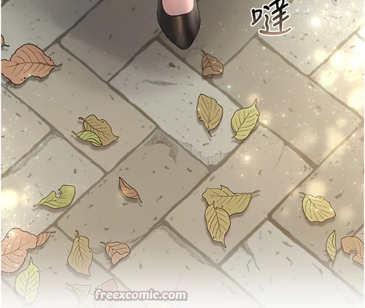 第1话-管理员的第一个任务 - 第210.jpg页