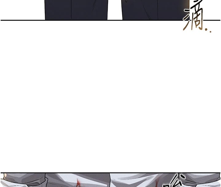 第1话-管理员的第一个任务 - 第260.jpg页