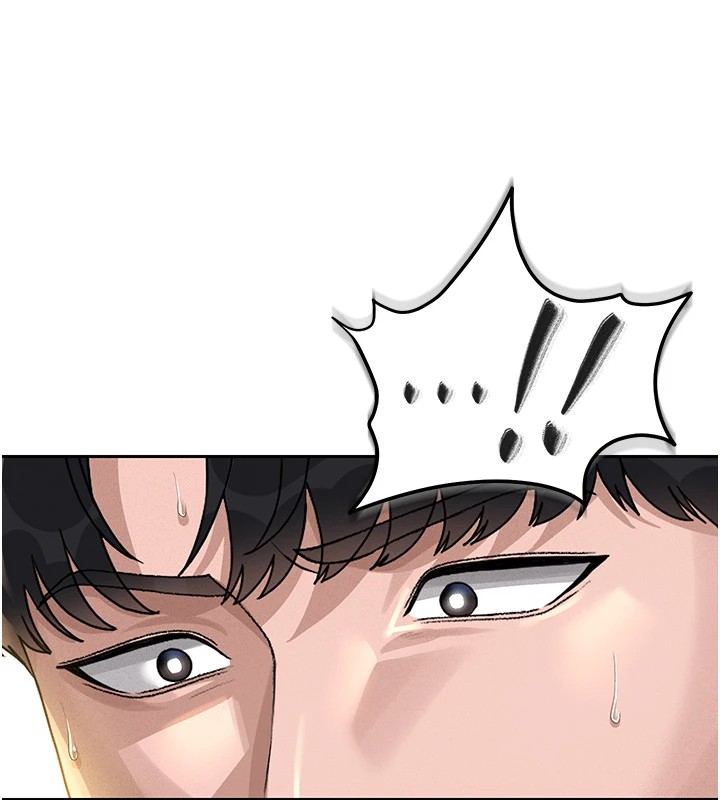 第1话-管理员的第一个任务 - 第268.jpg页