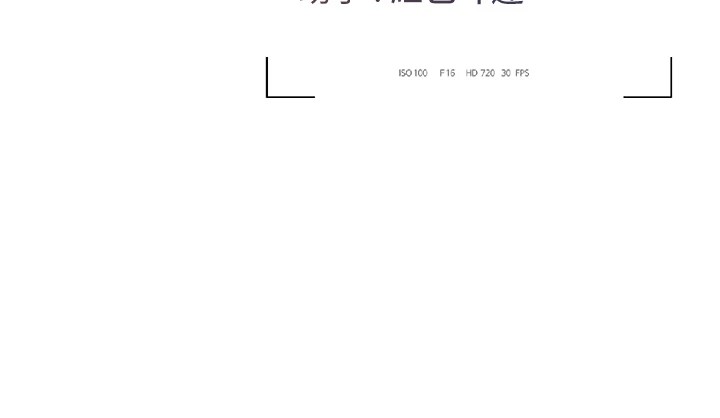 第1话-管理员的第一个任务 - 第279.jpg页