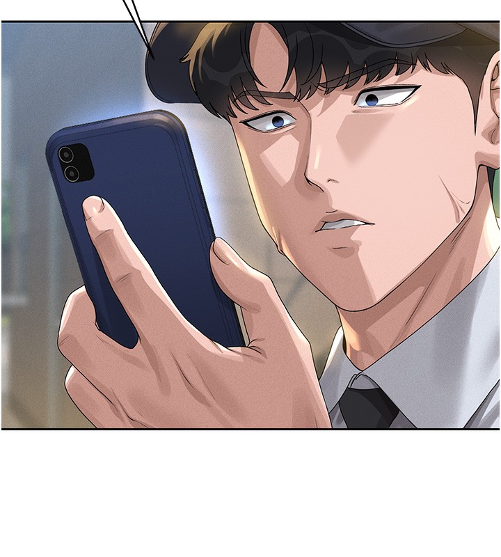 第2话-偷窥女住户的私生活 - 第13.jpg页