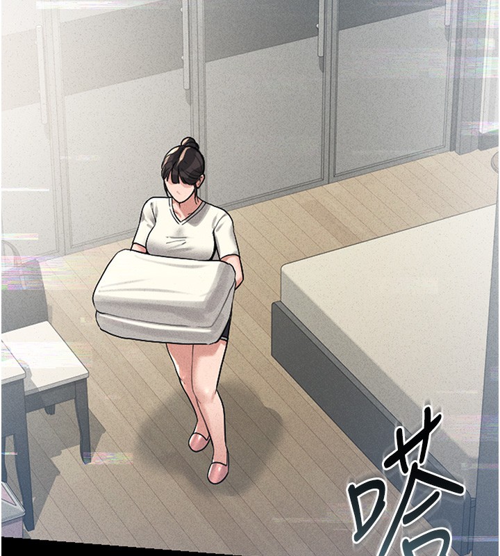 第2话-偷窥女住户的私生活 - 第80.jpg页