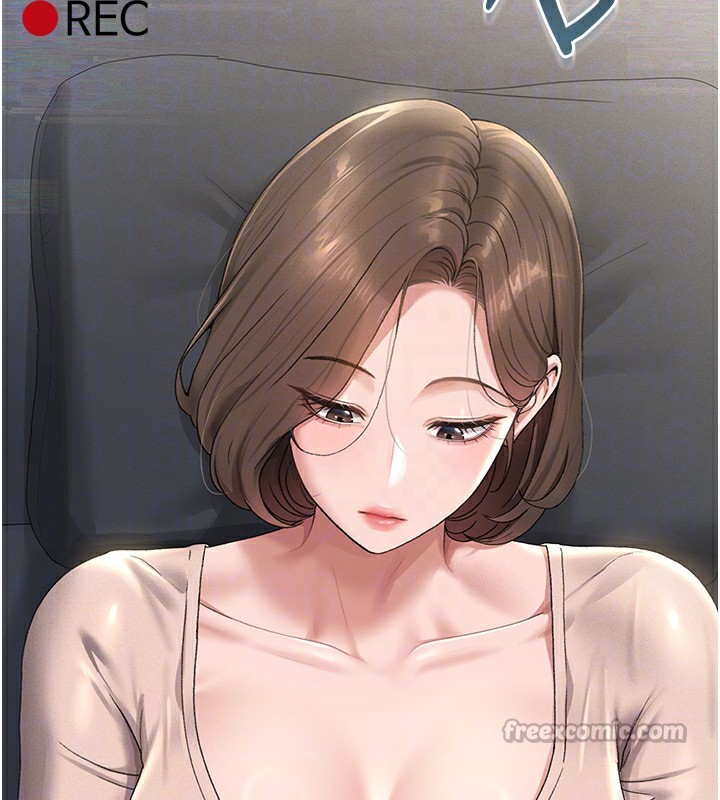 第2话-偷窥女住户的私生活 - 第98.jpg页