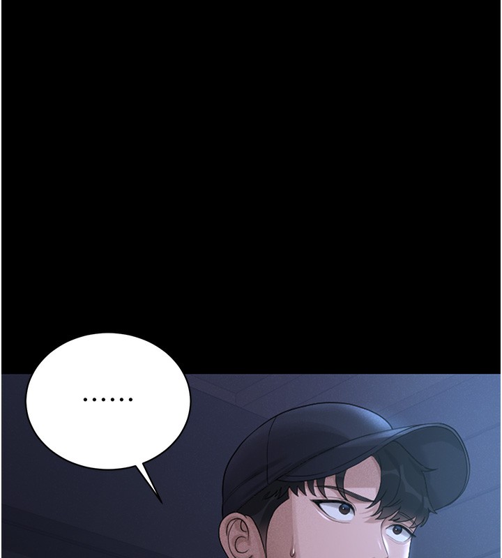 第2话-偷窥女住户的私生活 - 第145.jpg页